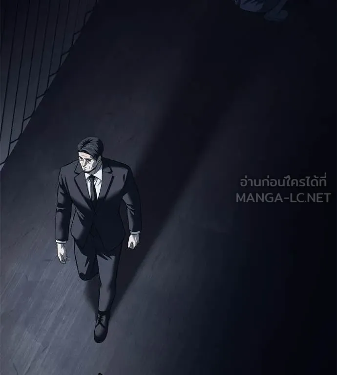 มัจจุราช ตอนที่ 8 รูปที่ 183