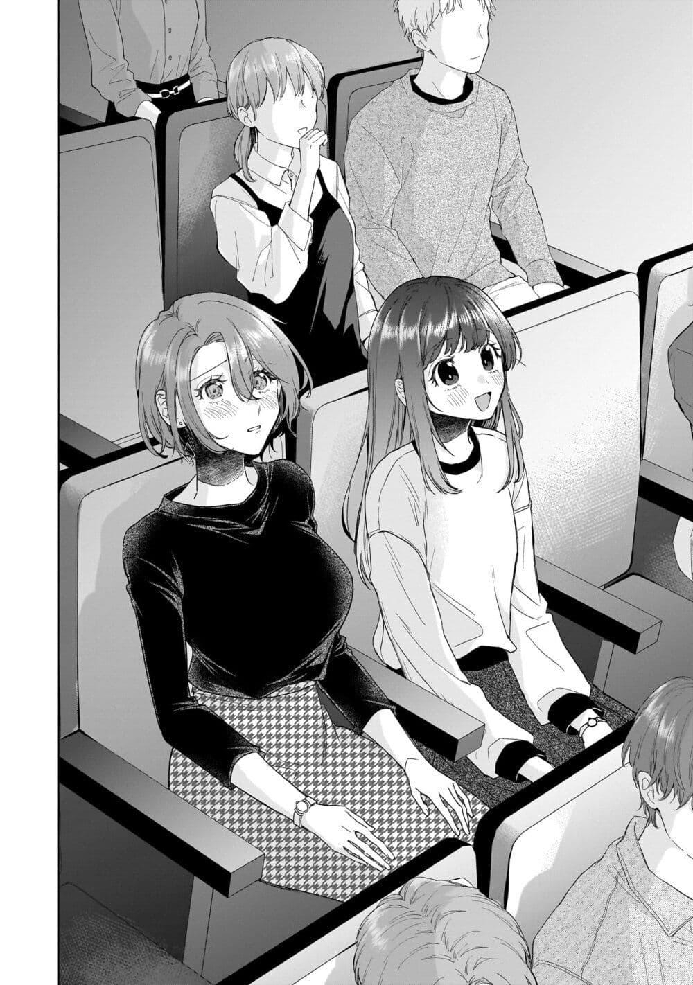 Manga-lc-com อ่านมังงะ อ่านการ์ตูน ออนไลน์ ฟรี Misato-san wa Amasugi Joushi ni Chotto Kibishii ตอนที่ 1 2 3 4 5 6 7 8 9 10 11 12 13 14 ฟรี ไม่มีโฆษณา Manga-lc - อ่าน มังงะ อ่าน การ์ตูน ออนไลน์ อ่านมังงะ ฟรี