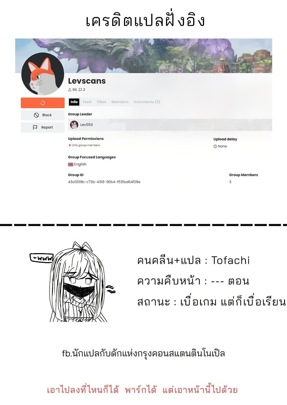 Manga-lc-com อ่านมังงะ อ่านการ์ตูน ออนไลน์ ฟรี Daily Life of a Couple in Which the Boyfriend Became a Girl One Day ตอนที่ 1 2 3 4 5 6 7 8 9 10 11 12 13 14 ฟรี ไม่มีโฆษณา Manga-lc - อ่าน มังงะ อ่าน การ์ตูน ออนไลน์ อ่านมังงะ ฟรี