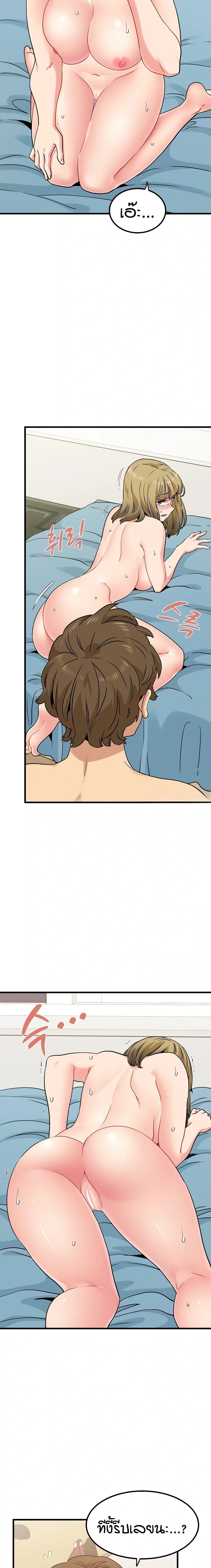 Doujin-Lc- อ่าน โดจิน มังฮวา เกาหลี ญี่ปุ่น จีน แปลไทย The Turning Point จุดเปลี่ยน ตอนที่ 1 2 3 4 5 6 7 8 9 10 11 12 13 14 ฟรี ไม่มีโฆษณา อ่าน โดจิน Manhwa เกาหลี ญี่ปุ่น จีน เรามีครบ คัดมาให้เน้นๆ โดจิน 18+ รับประกันความฟินโดย  Doujin Lc