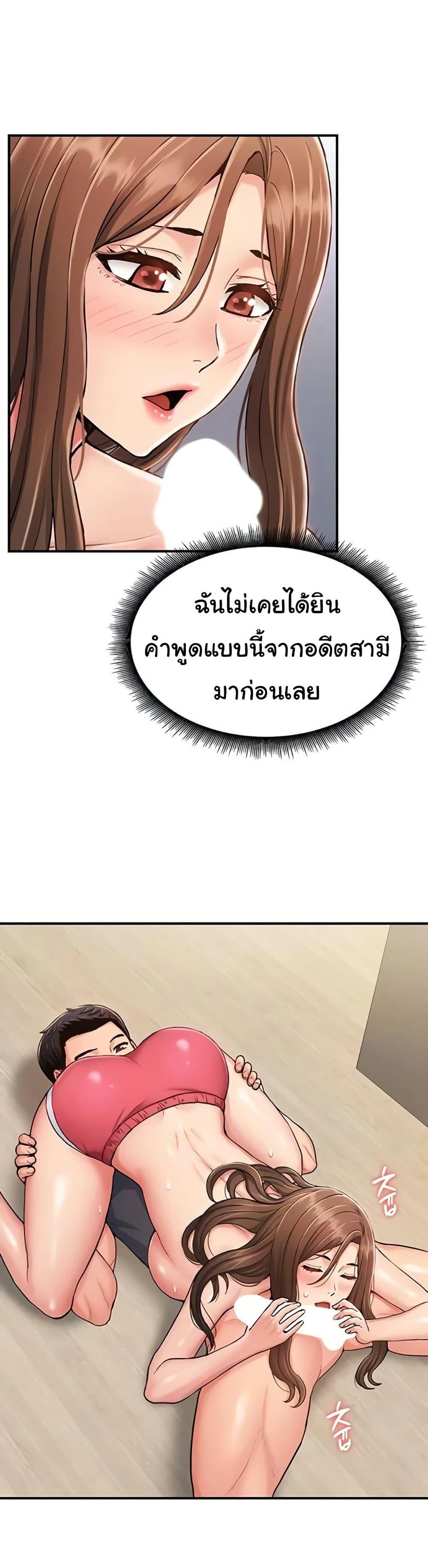 Doujin-Lc- อ่าน โดจิน มังฮวา เกาหลี ญี่ปุ่น จีน แปลไทย Women’s Army ตอนที่ 1 2 3 4 5 6 7 8 9 10 11 12 13 14 ฟรี ไม่มีโฆษณา อ่าน โดจิน Manhwa เกาหลี ญี่ปุ่น จีน เรามีครบ คัดมาให้เน้นๆ โดจิน 18+ รับประกันความฟินโดย  Doujin Lc