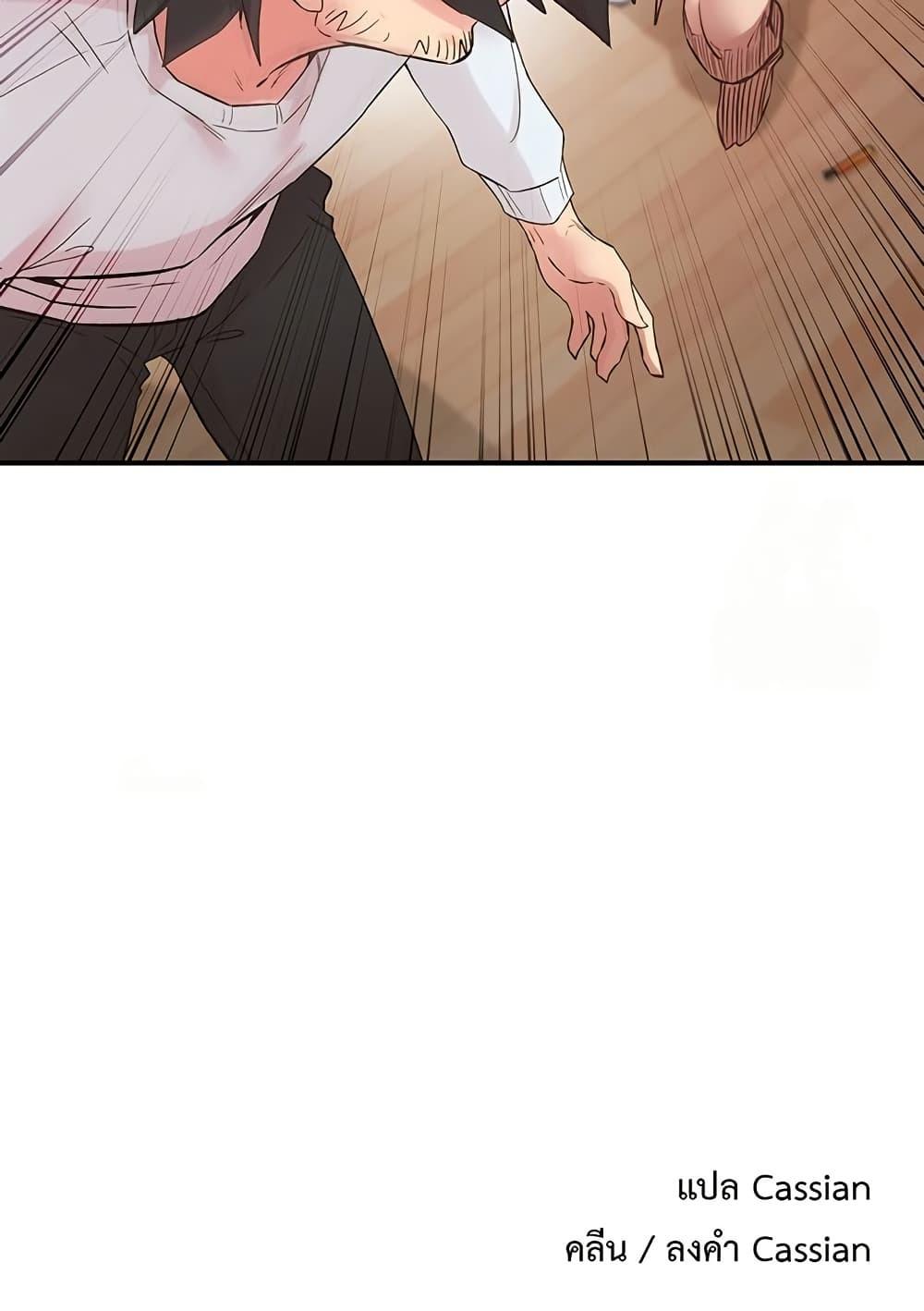 Doujin-Lc- อ่าน โดจิน มังฮวา เกาหลี ญี่ปุ่น จีน แปลไทย Tremors ตอนที่ 1 2 3 4 5 6 7 8 9 10 11 12 13 14 ฟรี ไม่มีโฆษณา อ่าน โดจิน Manhwa เกาหลี ญี่ปุ่น จีน เรามีครบ คัดมาให้เน้นๆ โดจิน 18+ รับประกันความฟินโดย  Doujin Lc