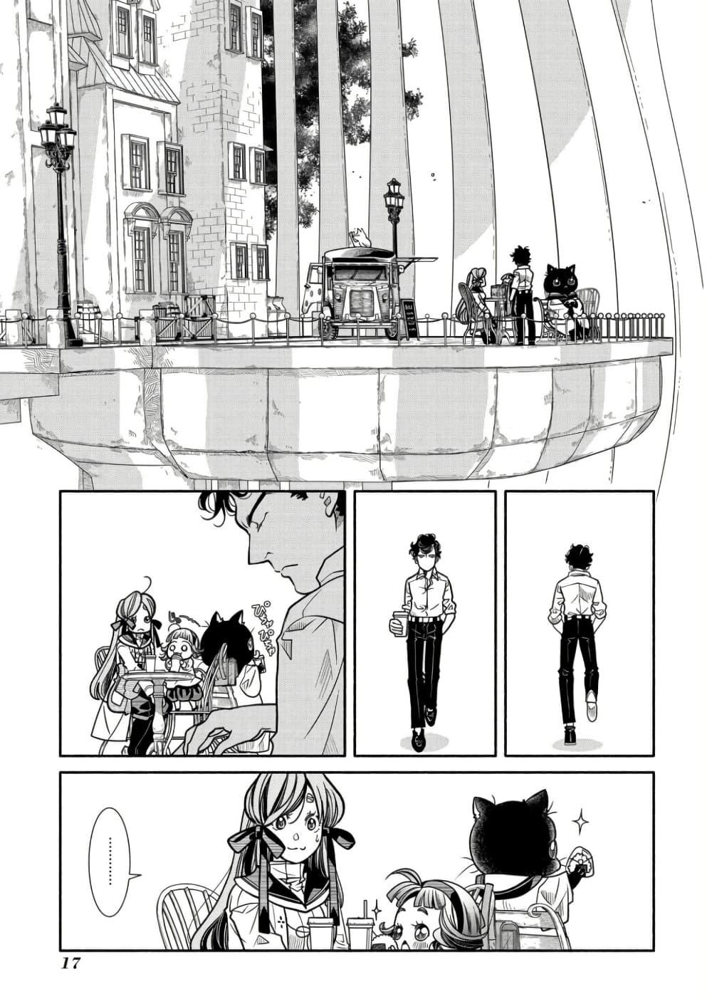 Manga-lc-com อ่านมังงะ อ่านการ์ตูน ออนไลน์ ฟรี Colori Colore Creare ตอนที่ 1 2 3 4 5 6 7 8 9 10 11 12 13 14 ฟรี ไม่มีโฆษณา Manga-lc - อ่าน มังงะ อ่าน การ์ตูน ออนไลน์ อ่านมังงะ ฟรี