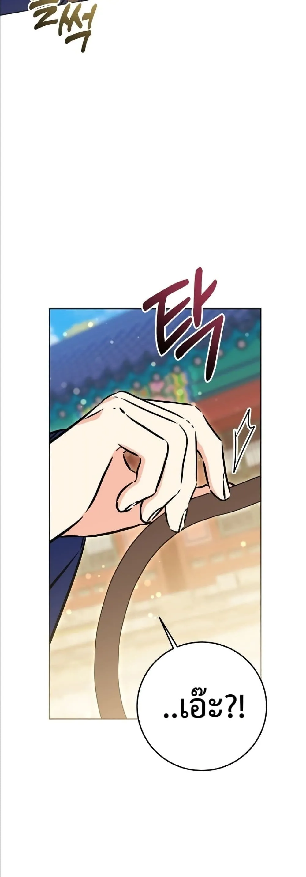 Manga-lc-com อ่านมังงะ อ่านการ์ตูน ออนไลน์ ฟรี The Princess’s Guide to a Perfect Life ตอนที่ 1 2 3 4 5 6 7 8 9 10 11 12 13 14 ฟรี ไม่มีโฆษณา Manga-lc - อ่าน มังงะ อ่าน การ์ตูน ออนไลน์ อ่านมังงะ ฟรี