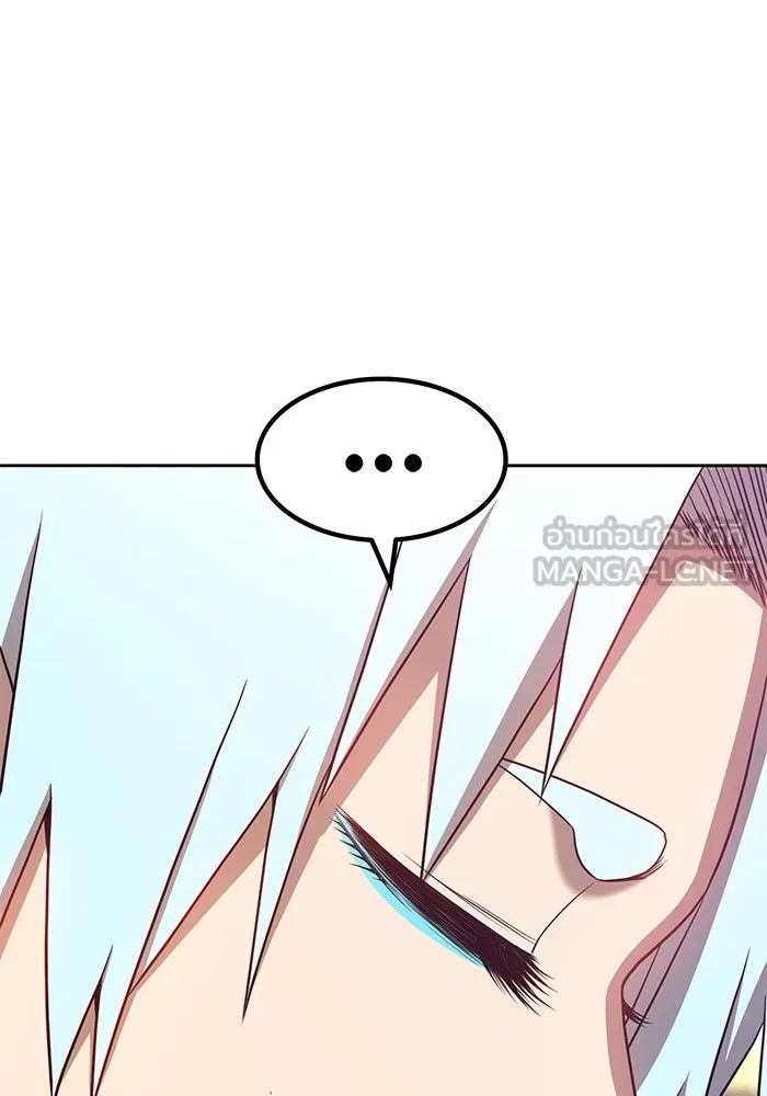 +99 ท่อนไม้พร้อมบวก ตอนที่ 27 รูปที่ 120