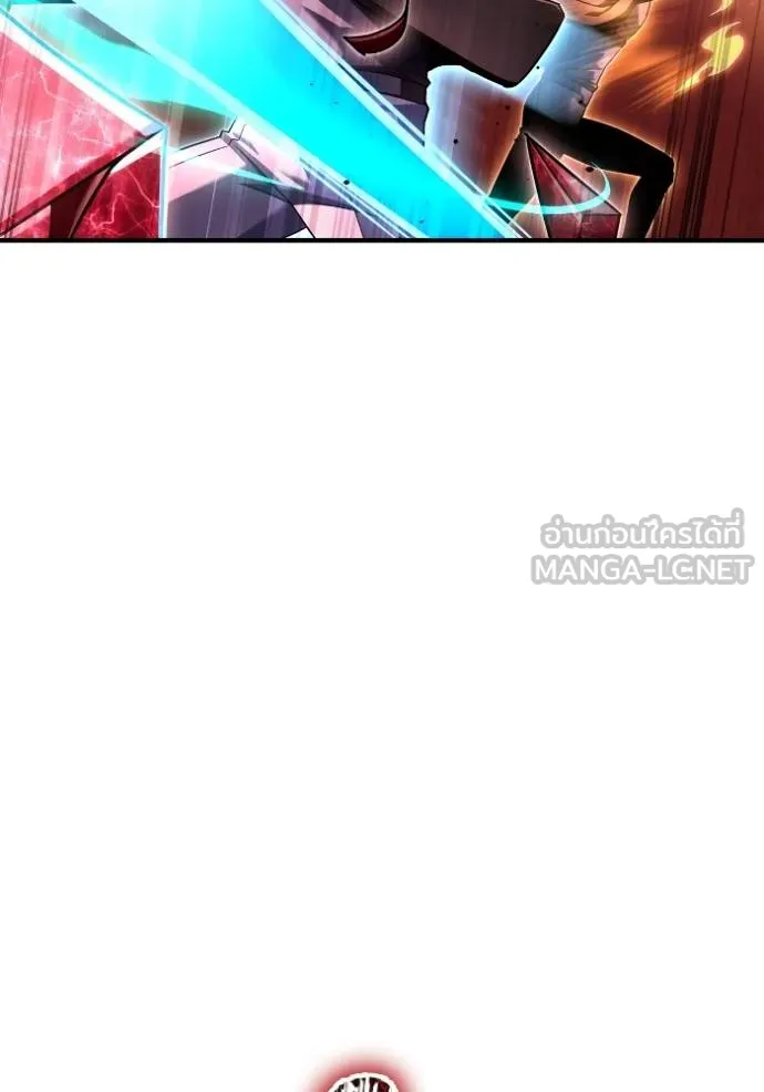 เกมของยอดมนุษย์ ตอนที่ 142 รูปที่ 74