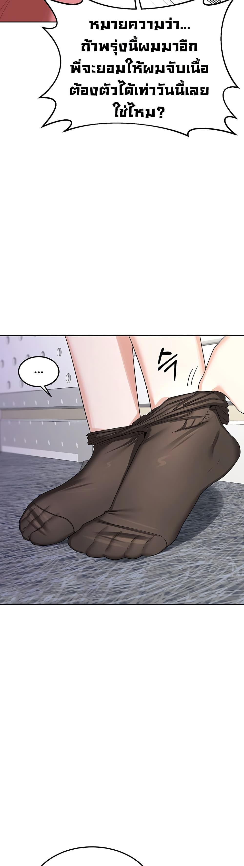Doujin-Lc- อ่าน โดจิน มังฮวา เกาหลี ญี่ปุ่น จีน แปลไทย MILF Exchange Plan ตอนที่ 1 2 3 4 5 6 7 8 9 10 11 12 13 14 ฟรี ไม่มีโฆษณา อ่าน โดจิน Manhwa เกาหลี ญี่ปุ่น จีน เรามีครบ คัดมาให้เน้นๆ โดจิน 18+ รับประกันความฟินโดย  Doujin Lc