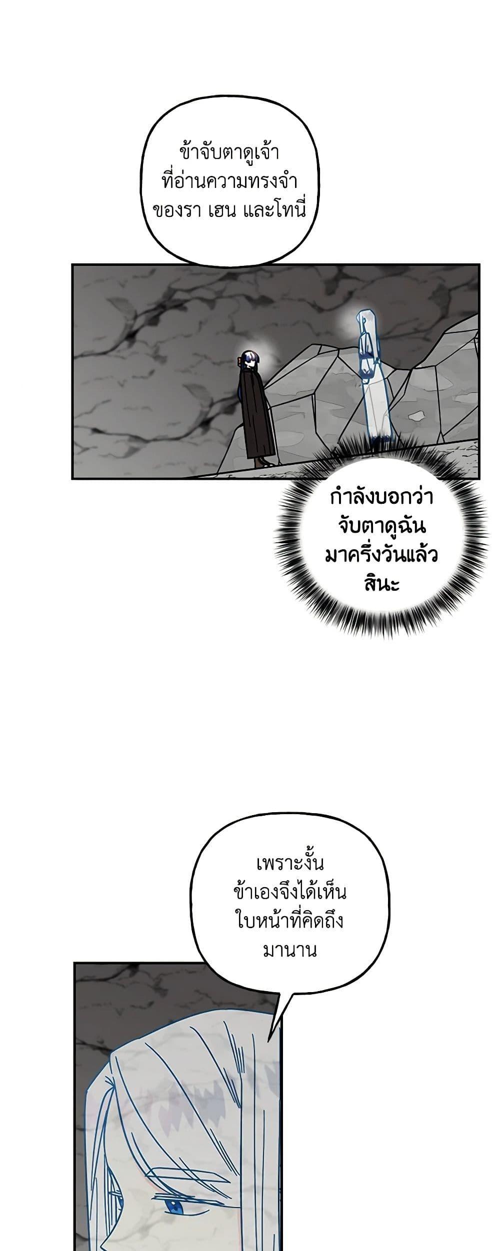 Manga-lc-com อ่านมังงะ อ่านการ์ตูน ออนไลน์ ฟรี Daughter of the Archmage ตอนที่ 1 2 3 4 5 6 7 8 9 10 11 12 13 14 ฟรี ไม่มีโฆษณา Manga-lc - อ่าน มังงะ อ่าน การ์ตูน ออนไลน์ อ่านมังงะ ฟรี