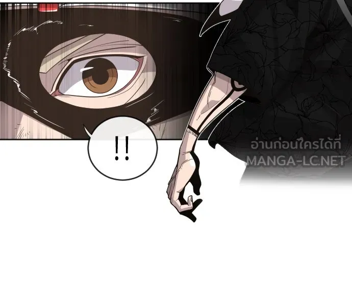 ยุคแห่งยอดมนุษย์ ตอนที่ 4 รูปที่ 72