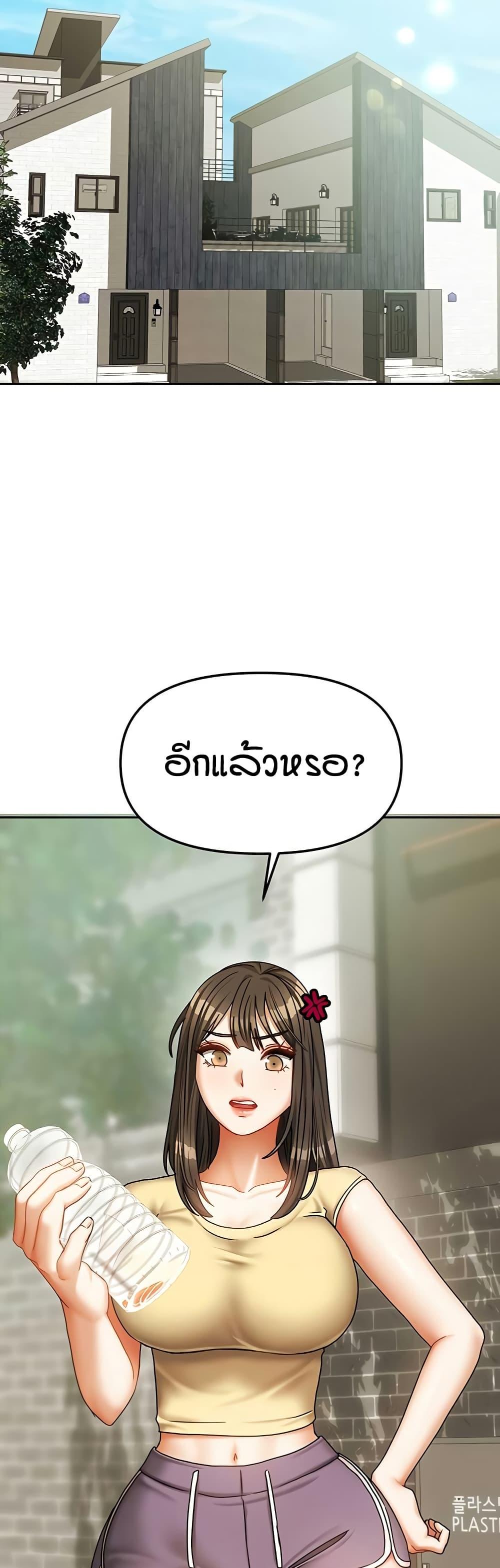 Doujin-Lc- อ่าน โดจิน มังฮวา เกาหลี ญี่ปุ่น จีน แปลไทย Living in Two Houses ตอนที่ 1 2 3 4 5 6 7 8 9 10 11 12 13 14 ฟรี ไม่มีโฆษณา อ่าน โดจิน Manhwa เกาหลี ญี่ปุ่น จีน เรามีครบ คัดมาให้เน้นๆ โดจิน 18+ รับประกันความฟินโดย  Doujin Lc