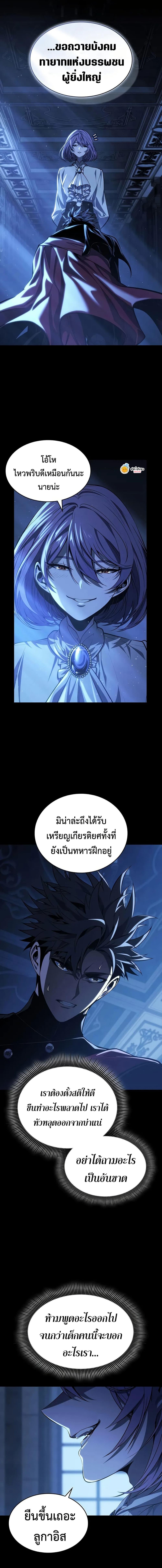 Manga-lc-com อ่านมังงะ อ่านการ์ตูน ออนไลน์ ฟรี Bad Bone Blood ตอนที่ 1 2 3 4 5 6 7 8 9 10 11 12 13 14 ฟรี ไม่มีโฆษณา Manga-lc - อ่าน มังงะ อ่าน การ์ตูน ออนไลน์ อ่านมังงะ ฟรี