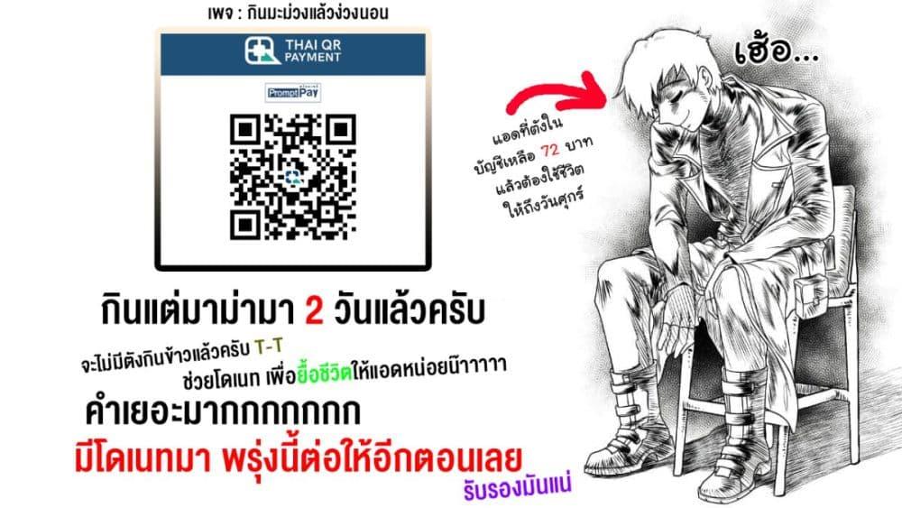 Manga-lc-com อ่านมังงะ อ่านการ์ตูน ออนไลน์ ฟรี Isekai kara Kikan Shitara Chikyuu mo Kanari FANTASY Deshita. Ato, Make HEROINE-domo Kocchi Minna ตอนที่ 1 2 3 4 5 6 7 8 9 10 11 12 13 14 ฟรี ไม่มีโฆษณา Manga-lc - อ่าน มังงะ อ่าน การ์ตูน ออนไลน์ อ่านมังงะ ฟรี