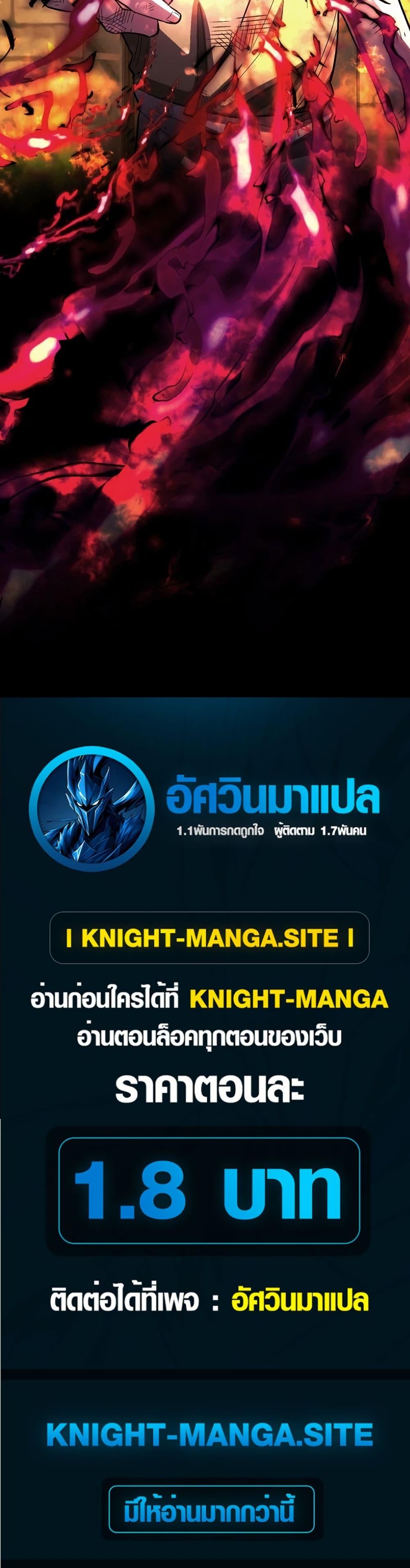 Manga-lc-com อ่านมังงะ อ่านการ์ตูน ออนไลน์ ฟรี The Divine-Eyed Grimoire Mage Jewel Saga ตอนที่ 1 2 3 4 5 6 7 8 9 10 11 12 13 14 ฟรี ไม่มีโฆษณา Manga-lc - อ่าน มังงะ อ่าน การ์ตูน ออนไลน์ อ่านมังงะ ฟรี