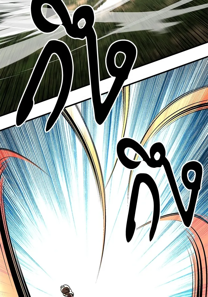 คุณปู่จอมยุทธกับหลานสาวสุดแกร่ง ตอนที่ 49 รูปที่ 74