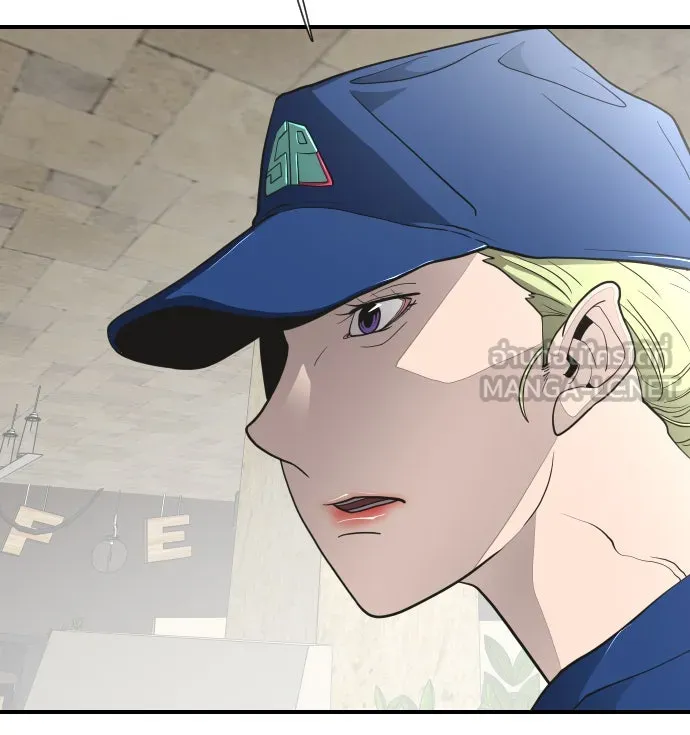 ยุคแห่งยอดมนุษย์ ตอนที่ 40 รูปที่ 120