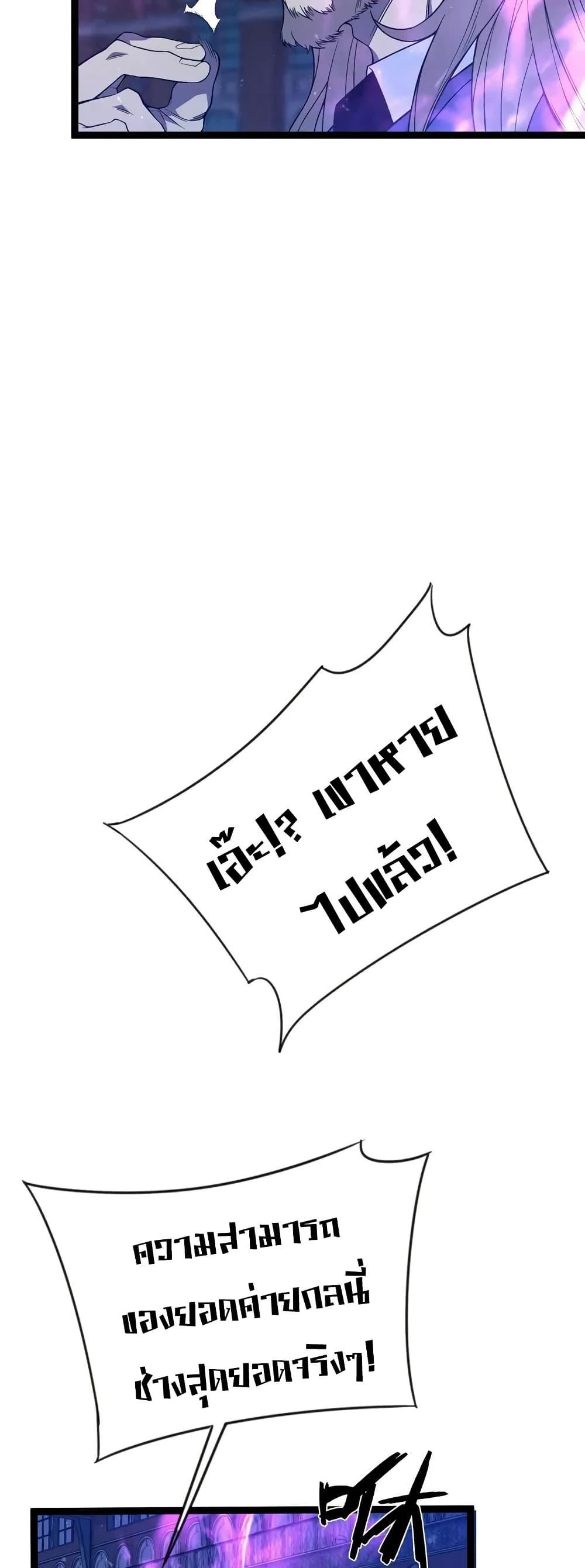 Manga-lc-com อ่านมังงะ อ่านการ์ตูน ออนไลน์ ฟรี Your Talent is Mine ตอนที่ 1 2 3 4 5 6 7 8 9 10 11 12 13 14 ฟรี ไม่มีโฆษณา Manga-lc - อ่าน มังงะ อ่าน การ์ตูน ออนไลน์ อ่านมังงะ ฟรี