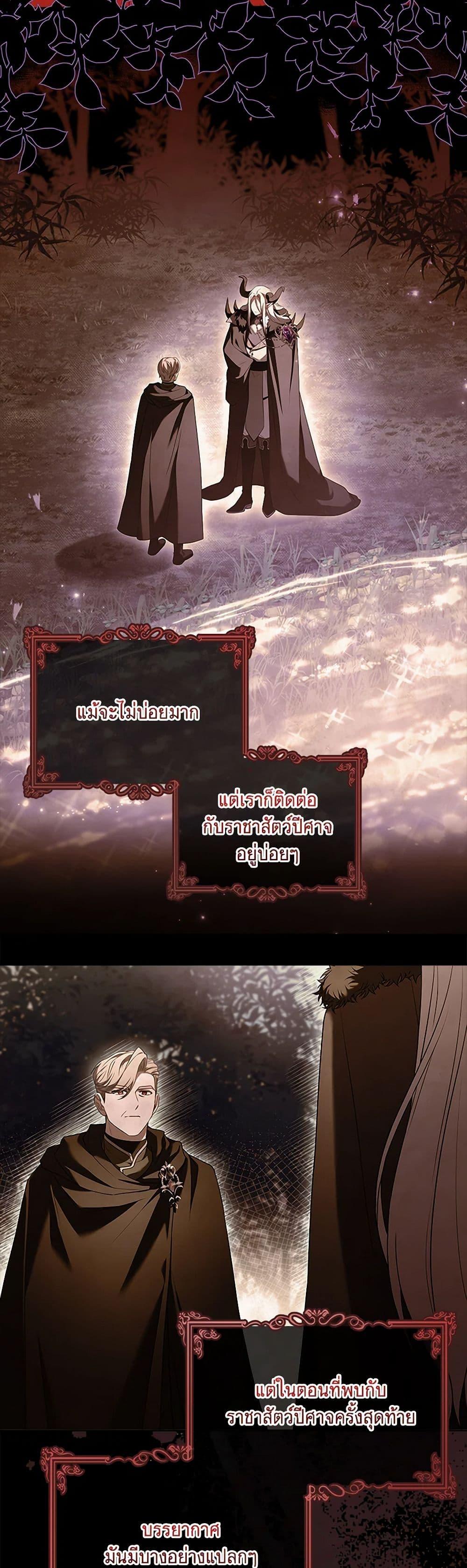 Manga-lc-com อ่านมังงะ อ่านการ์ตูน ออนไลน์ ฟรี Happy Sea World ตอนที่ 1 2 3 4 5 6 7 8 9 10 11 12 13 14 ฟรี ไม่มีโฆษณา Manga-lc - อ่าน มังงะ อ่าน การ์ตูน ออนไลน์ อ่านมังงะ ฟรี