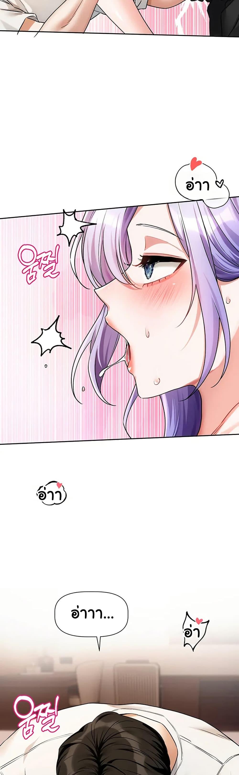 Doujin-Lc- อ่าน โดจิน มังฮวา เกาหลี ญี่ปุ่น จีน แปลไทย Love Quest ตอนที่ 1 2 3 4 5 6 7 8 9 10 11 12 13 14 ฟรี ไม่มีโฆษณา อ่าน โดจิน Manhwa เกาหลี ญี่ปุ่น จีน เรามีครบ คัดมาให้เน้นๆ โดจิน 18+ รับประกันความฟินโดย  Doujin Lc