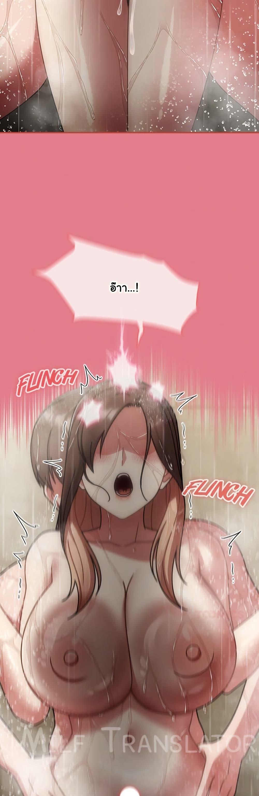 Doujin-Lc- อ่าน โดจิน มังฮวา เกาหลี ญี่ปุ่น จีน แปลไทย Ground and Pound ตอนที่ 1 2 3 4 5 6 7 8 9 10 11 12 13 14 ฟรี ไม่มีโฆษณา อ่าน โดจิน Manhwa เกาหลี ญี่ปุ่น จีน เรามีครบ คัดมาให้เน้นๆ โดจิน 18+ รับประกันความฟินโดย  Doujin Lc