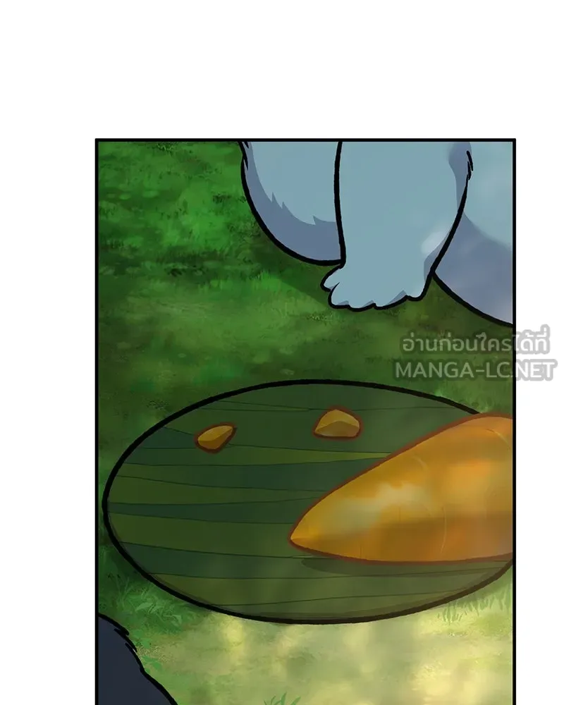 ปลูกผักพิชิตหอคอย ตอนที่ 100 (จบซีซัน 1) รูปที่ 132