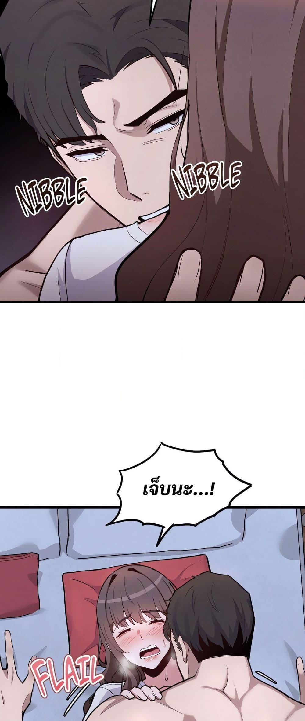 Doujin-Lc- อ่าน โดจิน มังฮวา เกาหลี ญี่ปุ่น จีน แปลไทย Daddy’s Girl ตอนที่ 1 2 3 4 5 6 7 8 9 10 11 12 13 14 ฟรี ไม่มีโฆษณา อ่าน โดจิน Manhwa เกาหลี ญี่ปุ่น จีน เรามีครบ คัดมาให้เน้นๆ โดจิน 18+ รับประกันความฟินโดย  Doujin Lc