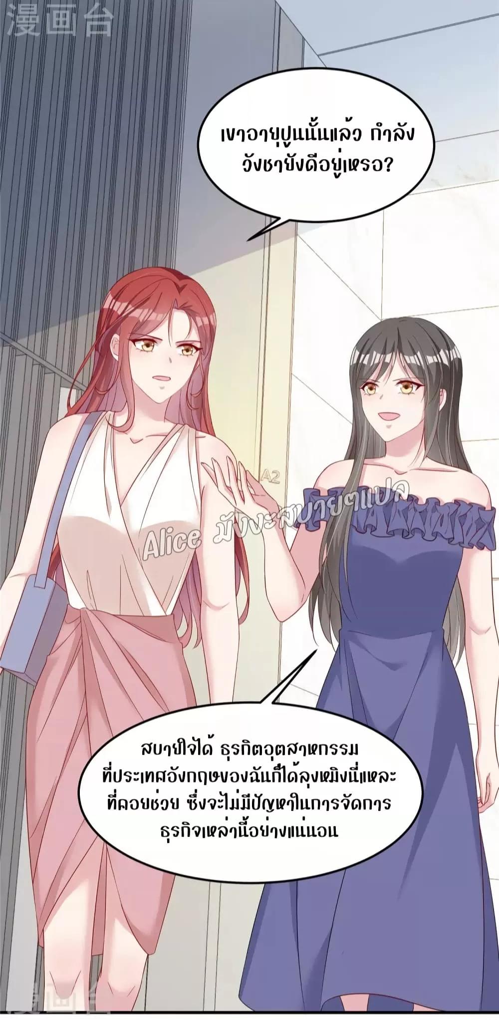 Manga-lc-com อ่านมังงะ อ่านการ์ตูน ออนไลน์ ฟรี ParanoidHiman ตอนที่ 1 2 3 4 5 6 7 8 9 10 11 12 13 14 ฟรี ไม่มีโฆษณา Manga-lc - อ่าน มังงะ อ่าน การ์ตูน ออนไลน์ อ่านมังงะ ฟรี