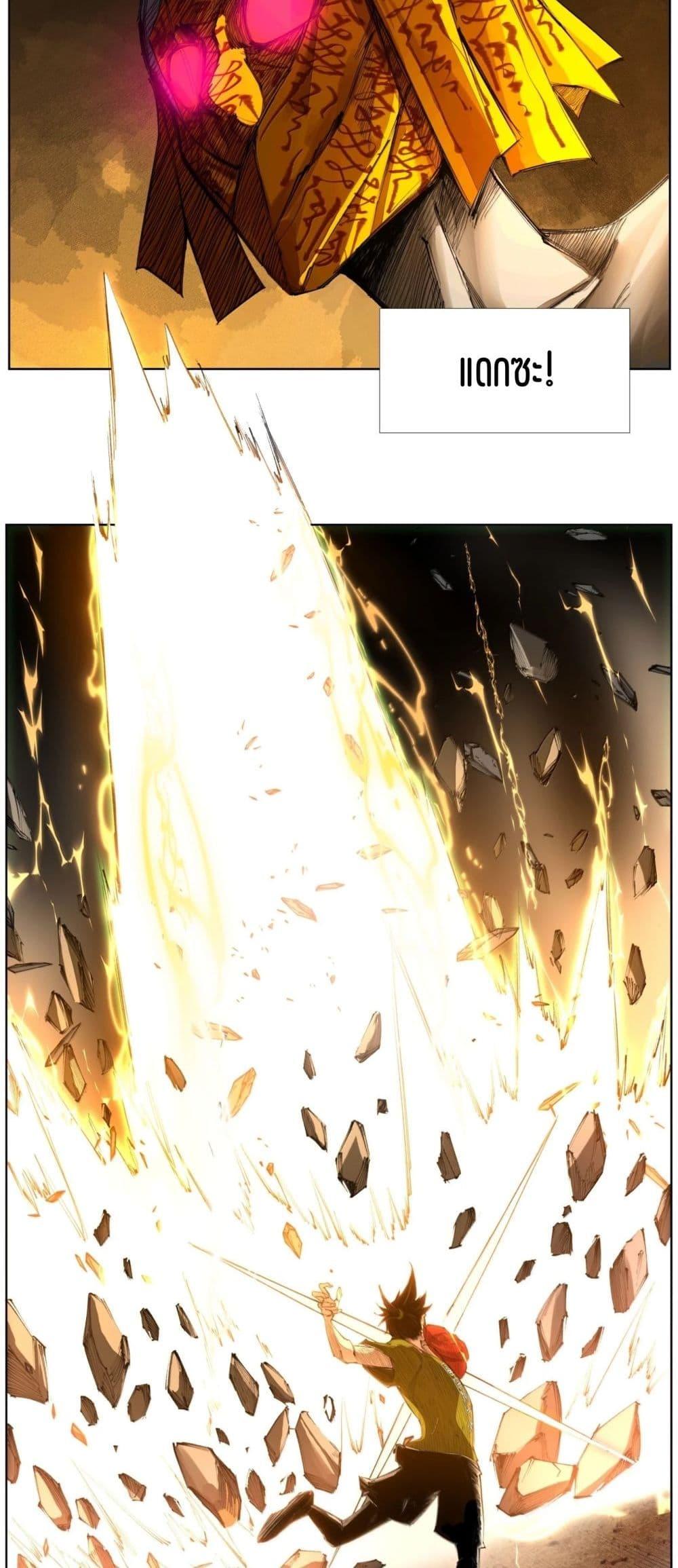 Manga-lc-com อ่านมังงะ อ่านการ์ตูน ออนไลน์ ฟรี Nine Methods of Ascending the Clouds First Ranked Immortal ตอนที่ 1 2 3 4 5 6 7 8 9 10 11 12 13 14 ฟรี ไม่มีโฆษณา Manga-lc - อ่าน มังงะ อ่าน การ์ตูน ออนไลน์ อ่านมังงะ ฟรี