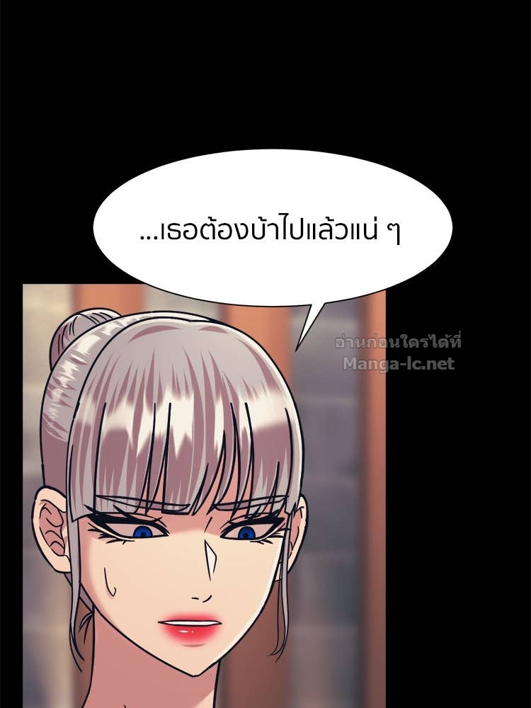 Doujin-Lc- อ่าน โดจิน มังฮวา เกาหลี ญี่ปุ่น จีน แปลไทย โคตรแกร่ง ตอนที่ 1 2 3 4 5 6 7 8 9 10 11 12 13 14 ฟรี ไม่มีโฆษณา อ่าน โดจิน Manhwa เกาหลี ญี่ปุ่น จีน เรามีครบ คัดมาให้เน้นๆ โดจิน 18+ รับประกันความฟินโดย Doujin Lc