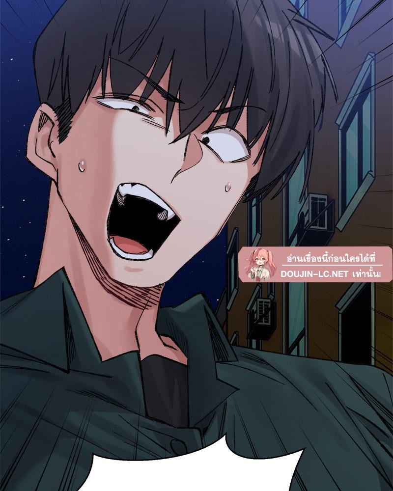 Doujin-Lc- อ่าน โดจิน มังฮวา เกาหลี ญี่ปุ่น จีน แปลไทย A Delicate Relations ตอนที่ 1 2 3 4 5 6 7 8 9 10 11 12 13 14 ฟรี ไม่มีโฆษณา อ่าน โดจิน Manhwa เกาหลี ญี่ปุ่น จีน เรามีครบ คัดมาให้เน้นๆ โดจิน 18+ รับประกันความฟินโดย  Doujin Lc