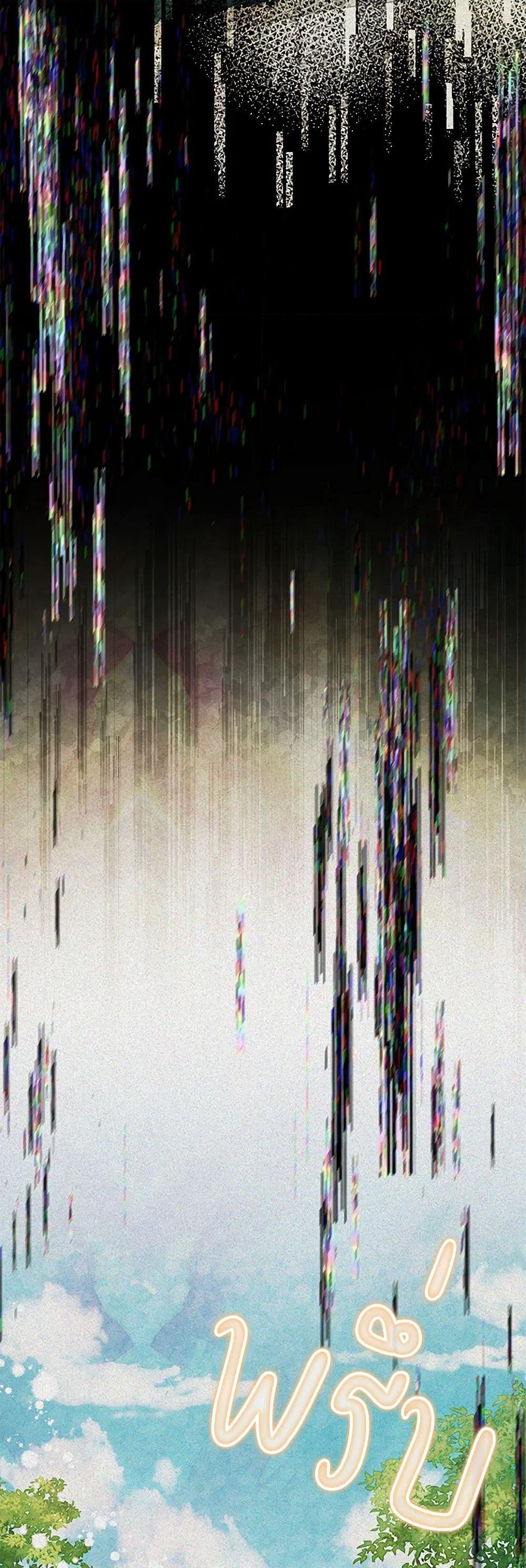 Manga-lc-com อ่านมังงะ อ่านการ์ตูน ออนไลน์ ฟรี Golden Light Gratia, The Child Loved By God ตอนที่ 1 2 3 4 5 6 7 8 9 10 11 12 13 14 ฟรี ไม่มีโฆษณา Manga-lc - อ่าน มังงะ อ่าน การ์ตูน ออนไลน์ อ่านมังงะ ฟรี