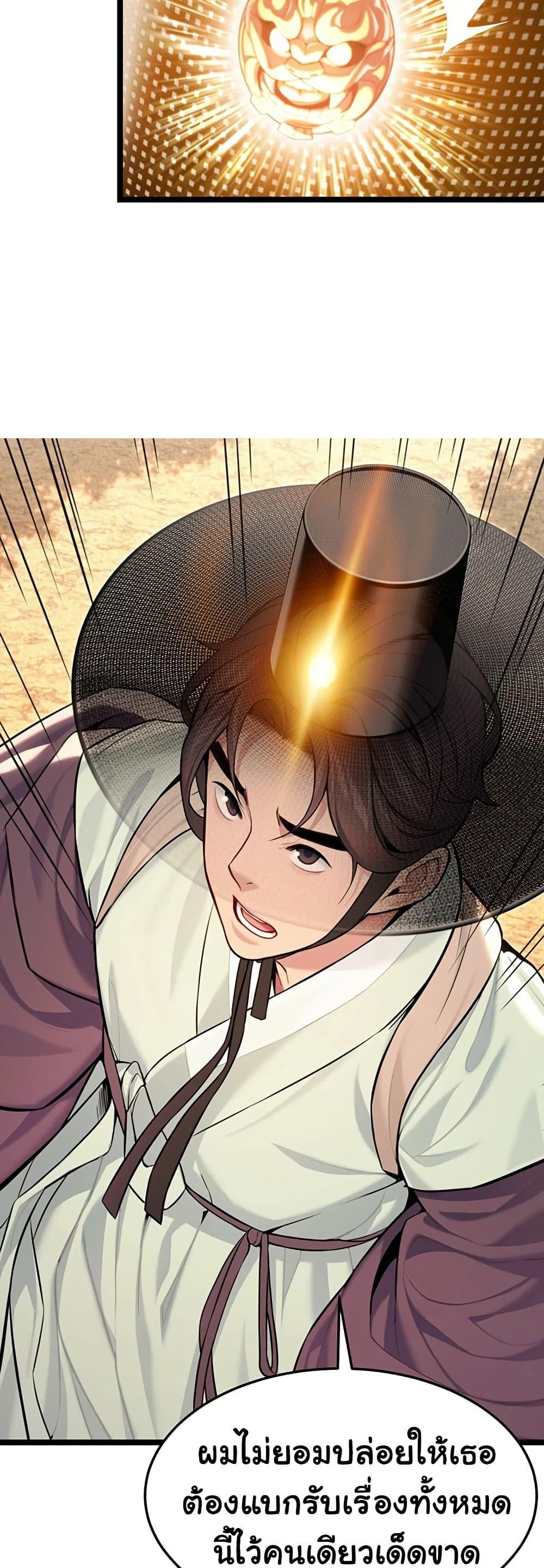 Doujin-Lc- อ่าน โดจิน มังฮวา เกาหลี ญี่ปุ่น จีน แปลไทย God Bless You ตอนที่ 1 2 3 4 5 6 7 8 9 10 11 12 13 14 ฟรี ไม่มีโฆษณา อ่าน โดจิน Manhwa เกาหลี ญี่ปุ่น จีน เรามีครบ คัดมาให้เน้นๆ โดจิน 18+ รับประกันความฟินโดย  Doujin Lc