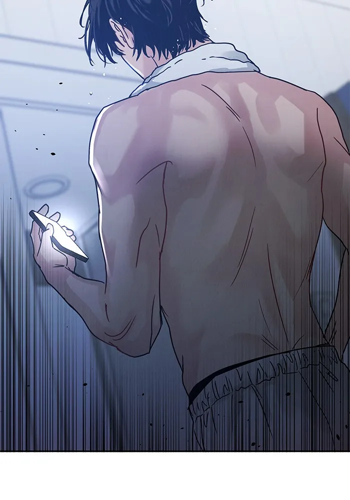 รักหลอกหยอกแฟนเก่า ตอนที่ 2 รูปที่ 130