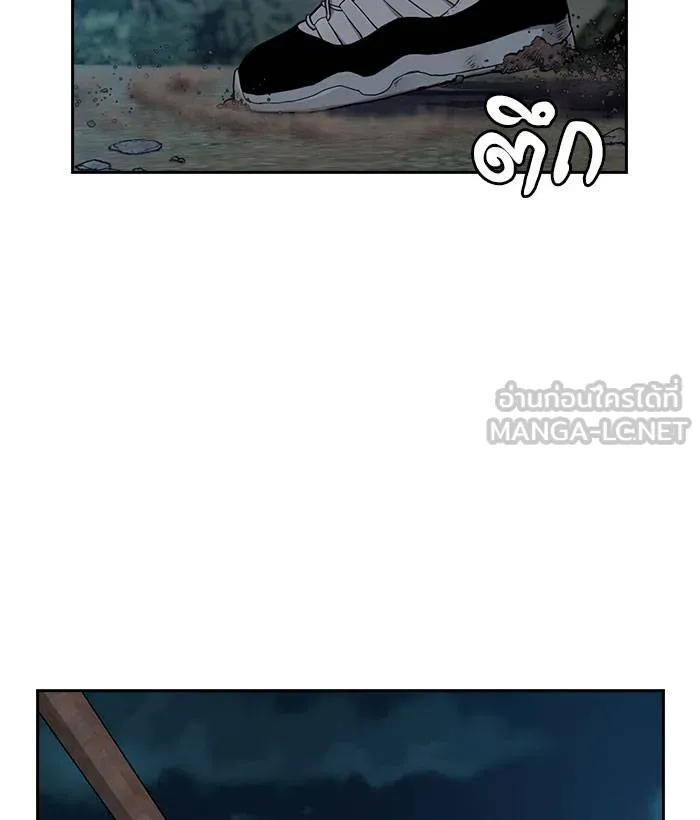 To not die ตอนที่ 37 รูปที่ 90