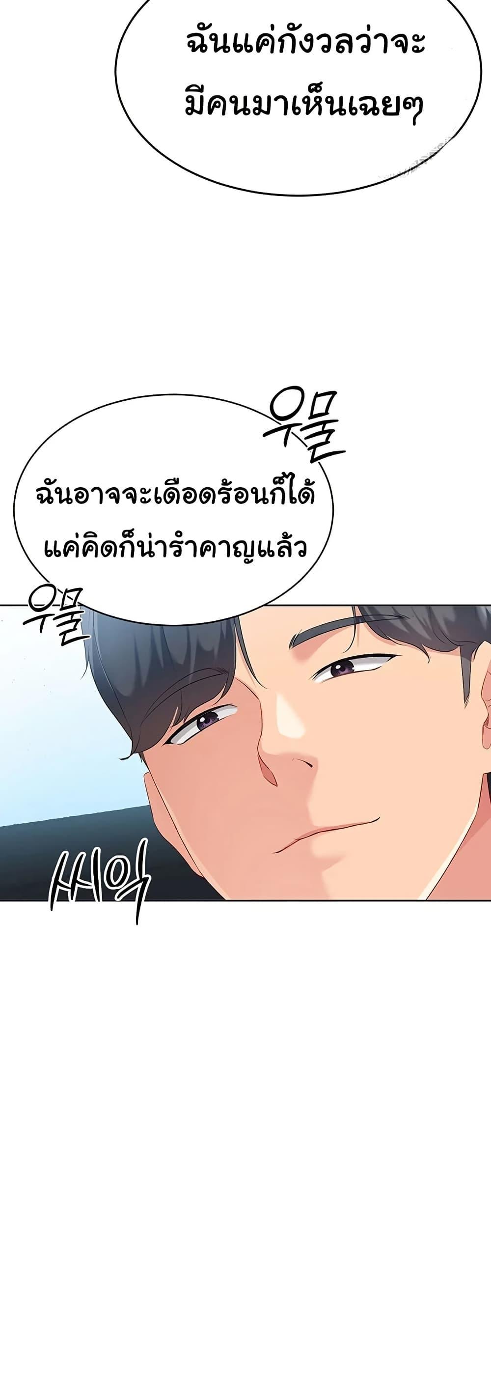 Doujin-Lc- อ่าน โดจิน มังฮวา เกาหลี ญี่ปุ่น จีน แปลไทย Set Up ตอนที่ 1 2 3 4 5 6 7 8 9 10 11 12 13 14 ฟรี ไม่มีโฆษณา อ่าน โดจิน Manhwa เกาหลี ญี่ปุ่น จีน เรามีครบ คัดมาให้เน้นๆ โดจิน 18+ รับประกันความฟินโดย  Doujin Lc