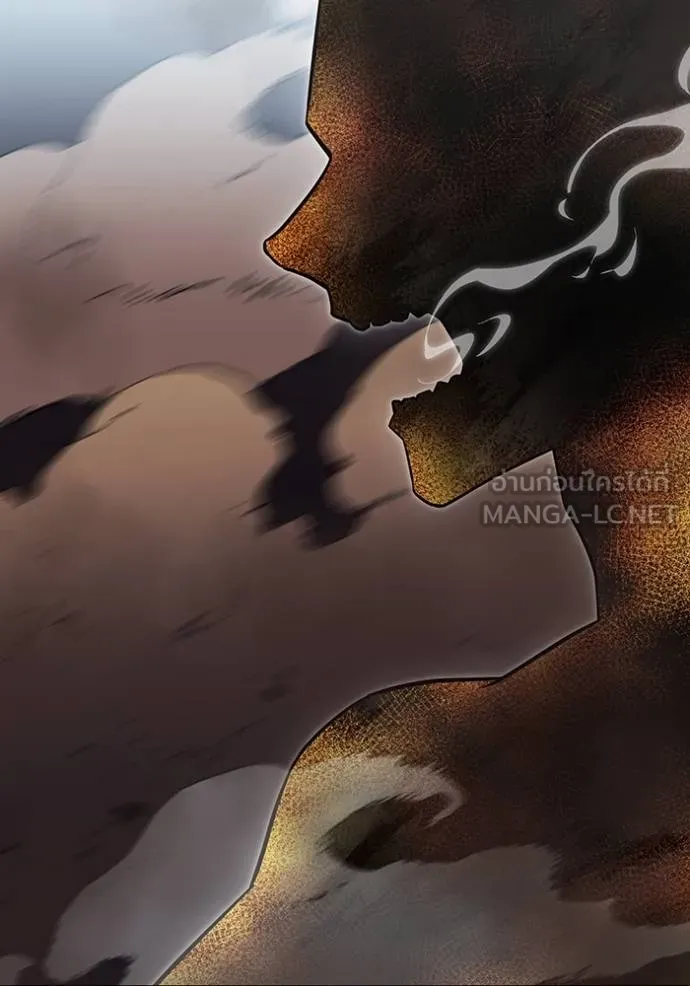 ฮันเตอร์สกิลโกง ตอนที่ 38 รูปที่ 112