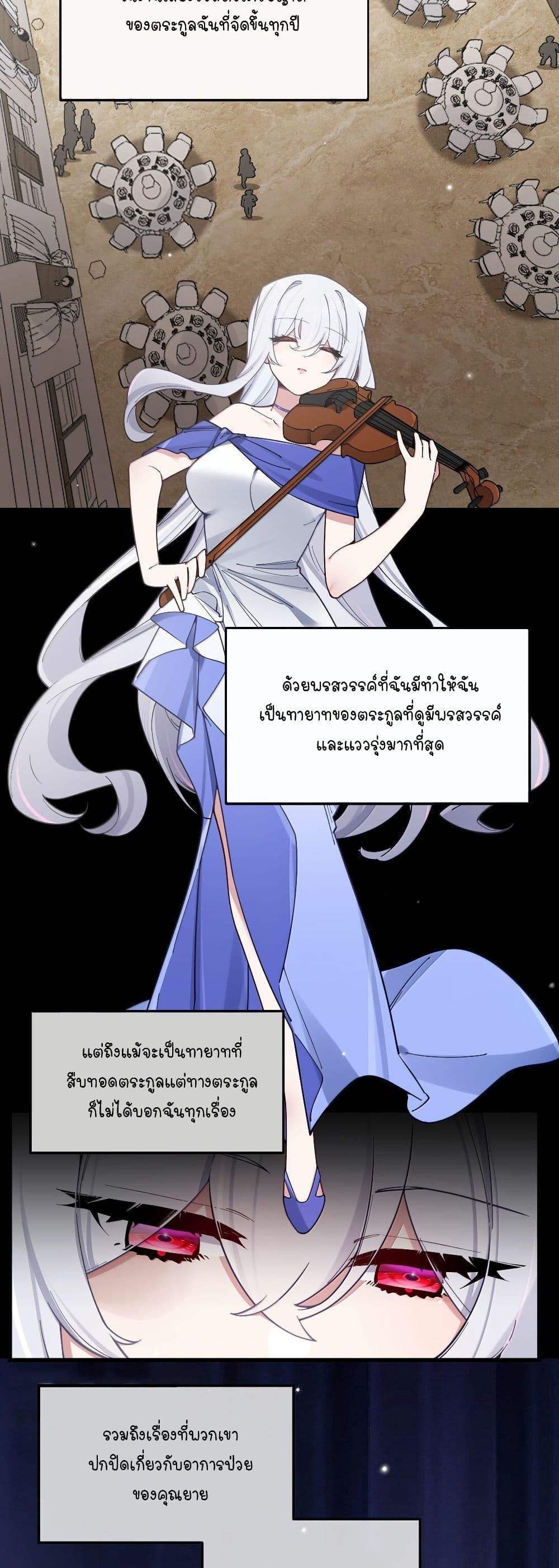 Manga-lc-com อ่านมังงะ อ่านการ์ตูน ออนไลน์ ฟรี Fake Girlfriend My Fault ตอนที่ 1 2 3 4 5 6 7 8 9 10 11 12 13 14 ฟรี ไม่มีโฆษณา Manga-lc - อ่าน มังงะ อ่าน การ์ตูน ออนไลน์ อ่านมังงะ ฟรี