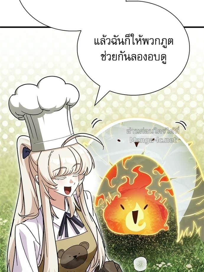 Doujin-Lc- อ่าน โดจิน มังฮวา เกาหลี ญี่ปุ่น จีน แปลไทย หยุดนะจอมมาร ฮีโร่ล้อมไว้หมดแล้ว ตอนที่ 1 2 3 4 5 6 7 8 9 10 11 12 13 14 ฟรี ไม่มีโฆษณา อ่าน โดจิน Manhwa เกาหลี ญี่ปุ่น จีน เรามีครบ คัดมาให้เน้นๆ โดจิน 18+ รับประกันความฟินโดย Doujin Lc