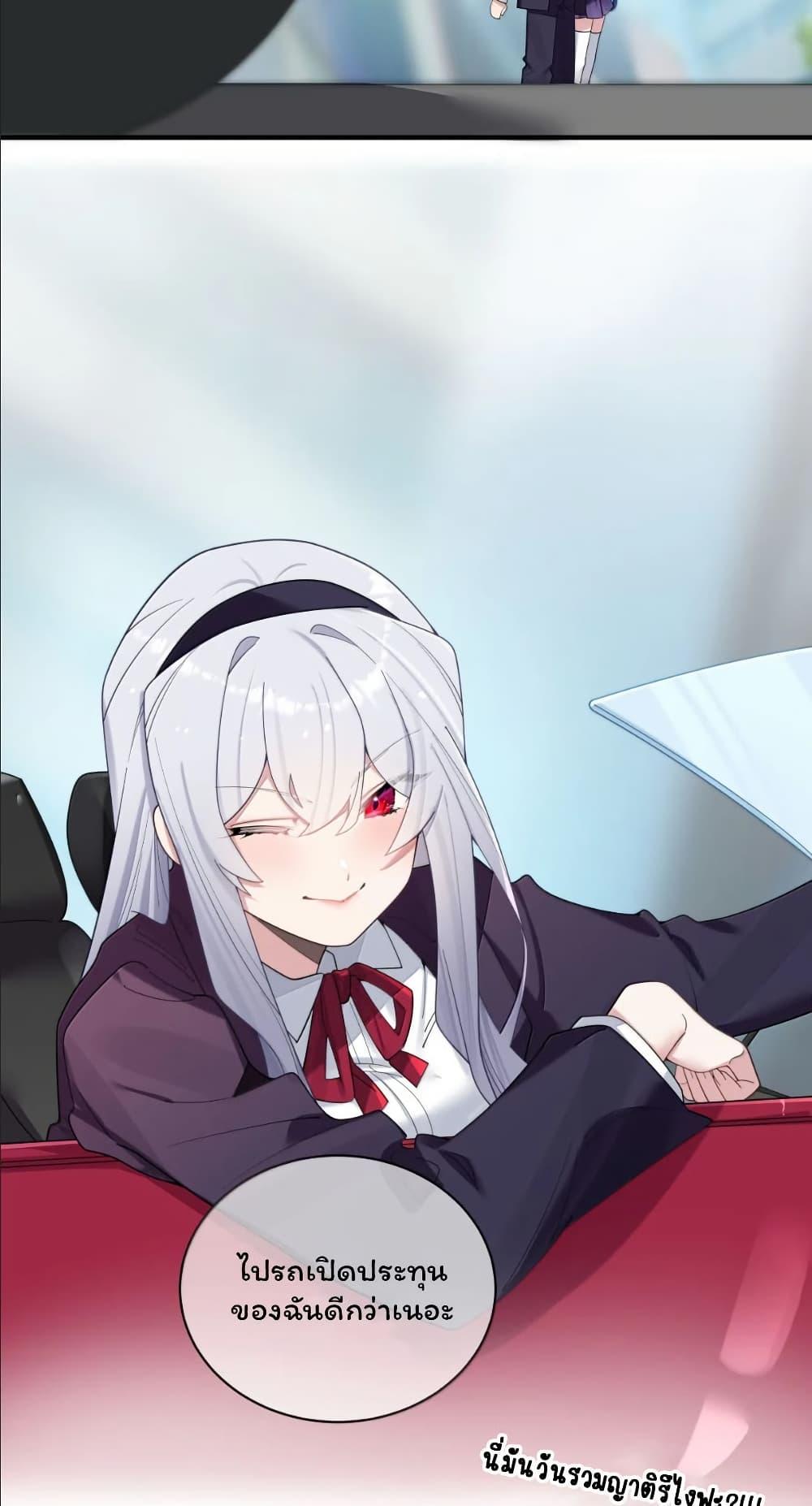 Manga-lc-com อ่านมังงะ อ่านการ์ตูน ออนไลน์ ฟรี Fake Girlfriend My Fault ตอนที่ 1 2 3 4 5 6 7 8 9 10 11 12 13 14 ฟรี ไม่มีโฆษณา Manga-lc - อ่าน มังงะ อ่าน การ์ตูน ออนไลน์ อ่านมังงะ ฟรี