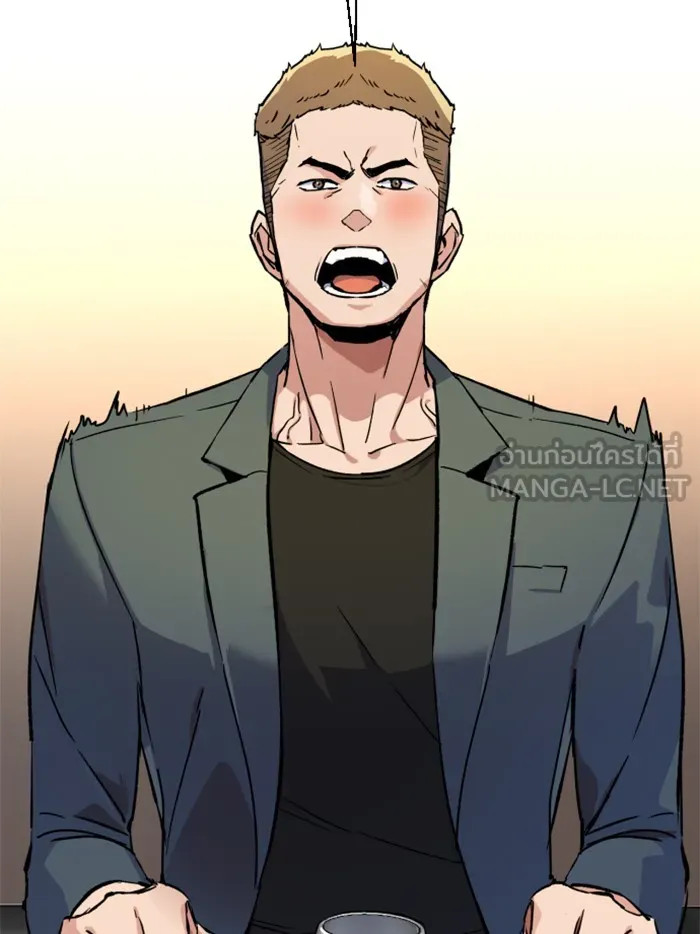 พี่ชายสายบอดี้การ์ด ตอนที่ 30 รูปที่ 105