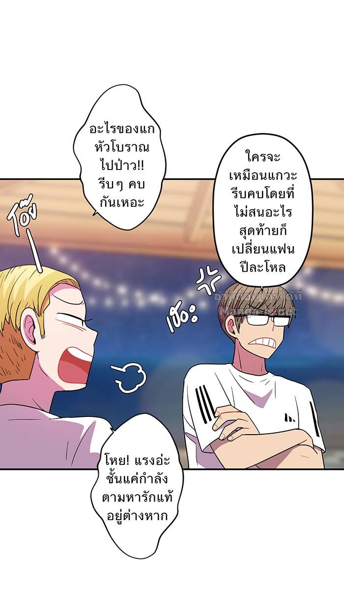 Doujin-Lc- อ่าน โดจิน มังฮวา เกาหลี ญี่ปุ่น จีน แปลไทย Take My Money รักนี้...มีเปย์ ตอนที่ 1 2 3 4 5 6 7 8 9 10 11 12 13 14 ฟรี ไม่มีโฆษณา อ่าน โดจิน Manhwa เกาหลี ญี่ปุ่น จีน เรามีครบ คัดมาให้เน้นๆ โดจิน 18+ รับประกันความฟินโดย Doujin Lc