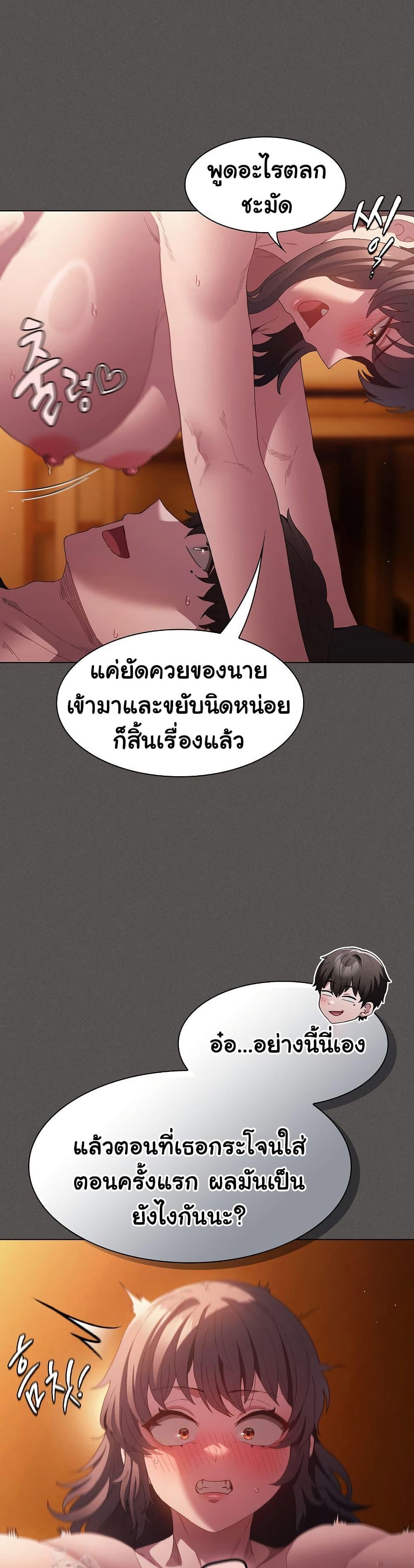 Doujin-Lc- อ่าน โดจิน มังฮวา เกาหลี ญี่ปุ่น จีน แปลไทย Believe Me! I Offer ตอนที่ 1 2 3 4 5 6 7 8 9 10 11 12 13 14 ฟรี ไม่มีโฆษณา อ่าน โดจิน Manhwa เกาหลี ญี่ปุ่น จีน เรามีครบ คัดมาให้เน้นๆ โดจิน 18+ รับประกันความฟินโดย  Doujin Lc