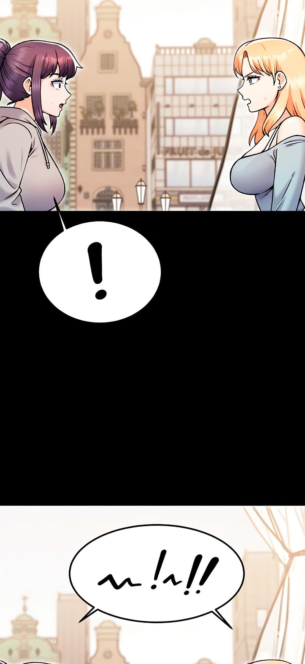 Doujin-Lc- อ่าน โดจิน มังฮวา เกาหลี ญี่ปุ่น จีน แปลไทย Kangcheol’s Bosses ตอนที่ 1 2 3 4 5 6 7 8 9 10 11 12 13 14 ฟรี ไม่มีโฆษณา อ่าน โดจิน Manhwa เกาหลี ญี่ปุ่น จีน เรามีครบ คัดมาให้เน้นๆ โดจิน 18+ รับประกันความฟินโดย  Doujin Lc