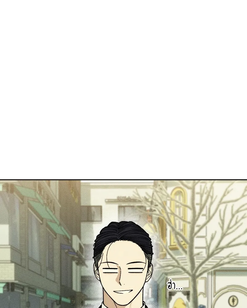 บุปผารุ่มราคะ ตอนที่ 19 รูปที่ 29