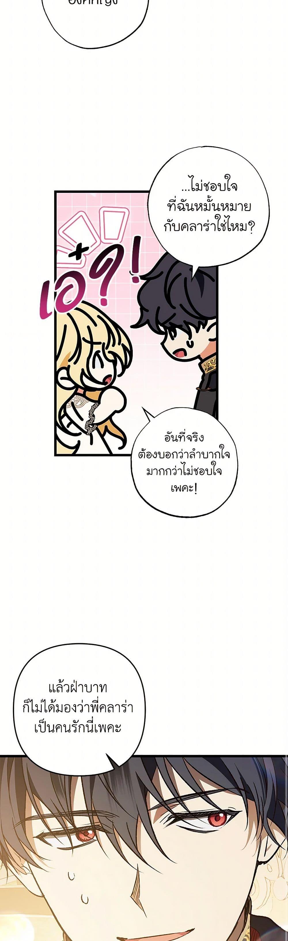 Manga-lc-com อ่านมังงะ อ่านการ์ตูน ออนไลน์ ฟรี The Male Lead Proposed to Me ตอนที่ 1 2 3 4 5 6 7 8 9 10 11 12 13 14 ฟรี ไม่มีโฆษณา Manga-lc - อ่าน มังงะ อ่าน การ์ตูน ออนไลน์ อ่านมังงะ ฟรี