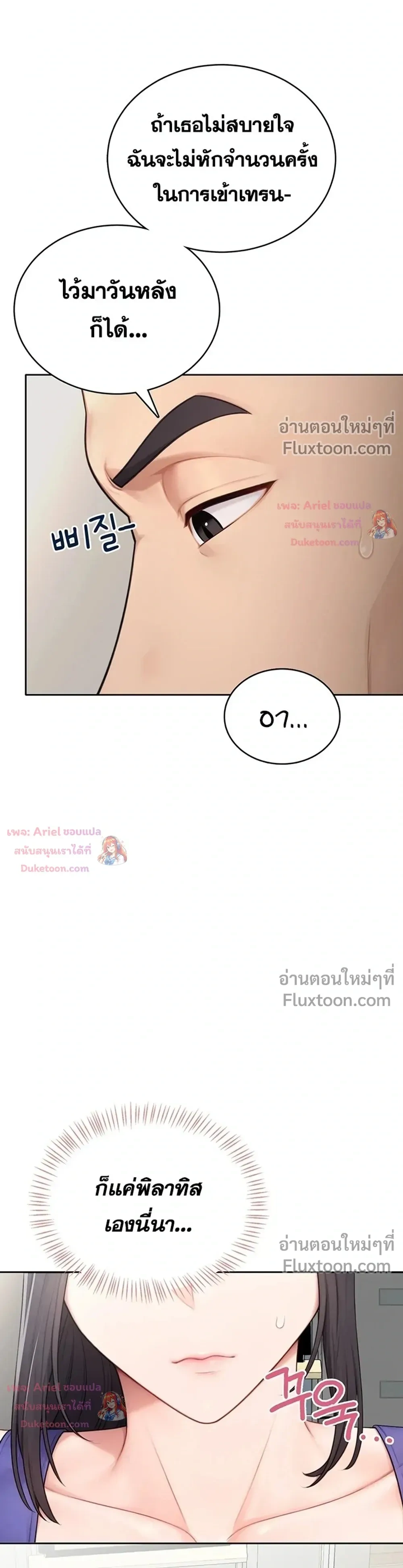 Doujin-Lc- อ่าน โดจิน มังฮวา เกาหลี ญี่ปุ่น จีน แปลไทย Curious Girl ชักอยากรู้แล้วสิ ไอ้เรื่อง X เนี่ย! ตอนที่ 1 2 3 4 5 6 7 8 9 10 11 12 13 14 ฟรี ไม่มีโฆษณา อ่าน โดจิน Manhwa เกาหลี ญี่ปุ่น จีน เรามีครบ คัดมาให้เน้นๆ โดจิน 18+ รับประกันความฟินโดย  Doujin Lc