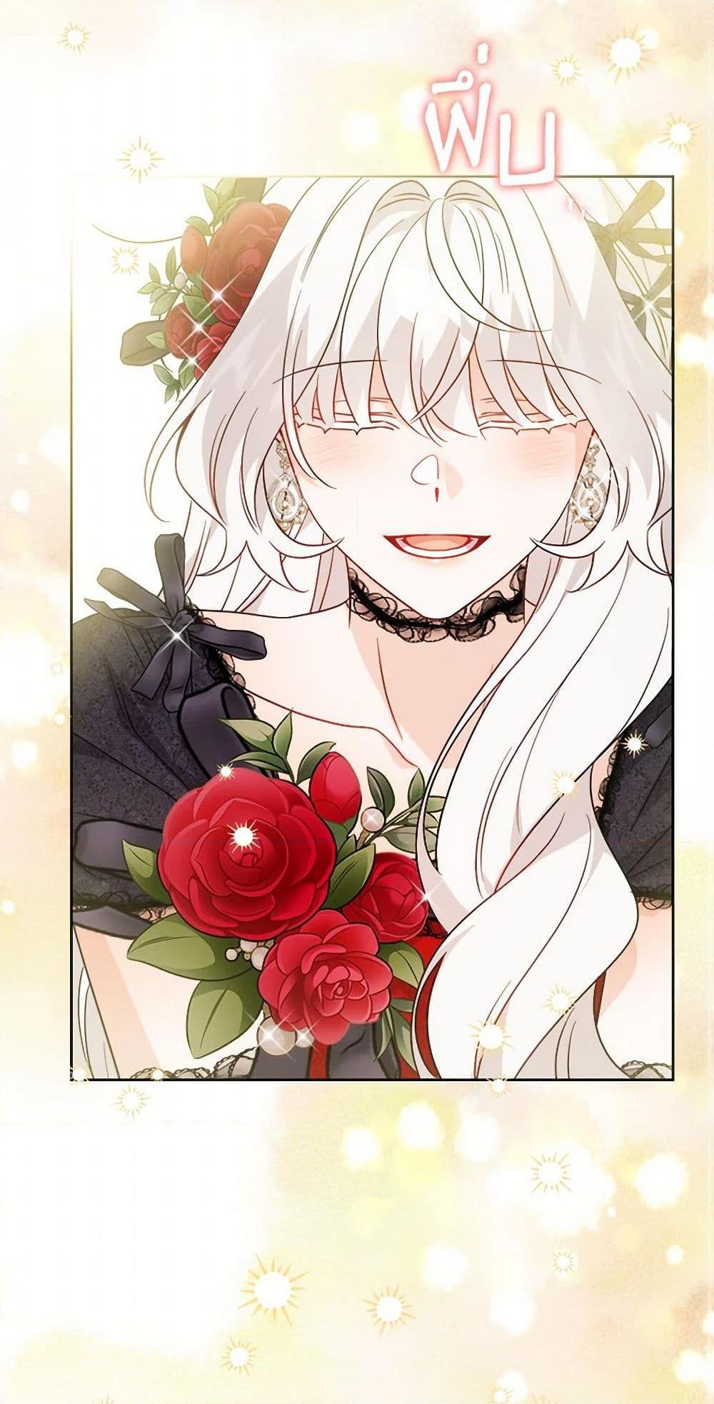 Manga-lc-com อ่านมังงะ อ่านการ์ตูน ออนไลน์ ฟรี The Male Lead is in Charge of the Successor ตอนที่ 1 2 3 4 5 6 7 8 9 10 11 12 13 14 ฟรี ไม่มีโฆษณา Manga-lc - อ่าน มังงะ อ่าน การ์ตูน ออนไลน์ อ่านมังงะ ฟรี