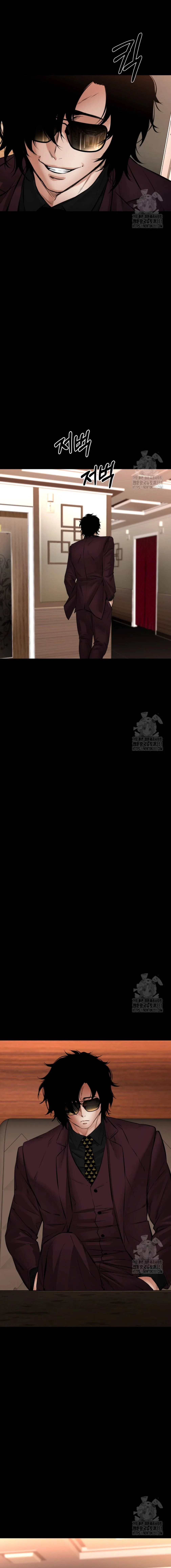 Blade of Retribution ดาบแห_งการลงท_ณฑ_ ตอนที่ ตอนที่ 29 รูปที่ 14