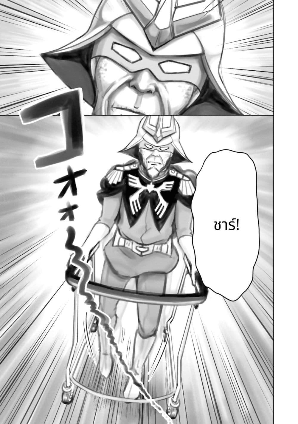 Manga-lc-com อ่านมังงะ อ่านการ์ตูน ออนไลน์ ฟรี Char to Amuro to Oi to Yasuragi no Chihei e ตอนที่ 1 2 3 4 5 6 7 8 9 10 11 12 13 14 ฟรี ไม่มีโฆษณา Manga-lc - อ่าน มังงะ อ่าน การ์ตูน ออนไลน์ อ่านมังงะ ฟรี