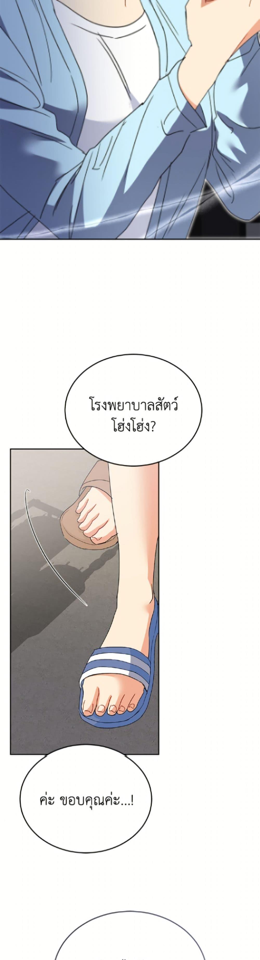 Manga-lc-com อ่านมังงะ อ่านการ์ตูน ออนไลน์ ฟรี Hello! Veterinarian! ตอนที่ 1 2 3 4 5 6 7 8 9 10 11 12 13 14 ฟรี ไม่มีโฆษณา Manga-lc - อ่าน มังงะ อ่าน การ์ตูน ออนไลน์ อ่านมังงะ ฟรี