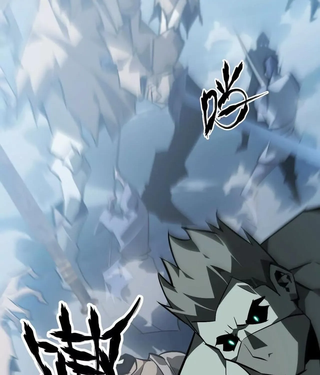 Unparalleled in the Online Gaming World ยอดคน ณ โลกออนไลน_ ตอนที่ ตอนที่ 59 รูปที่ 173